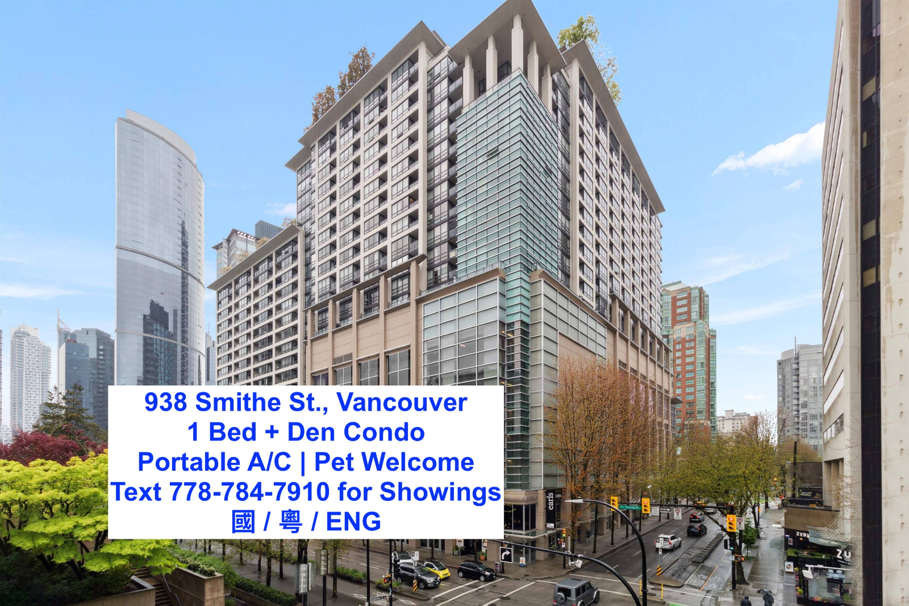 1 Bed  · 1 Bath for rent $2,750 / month