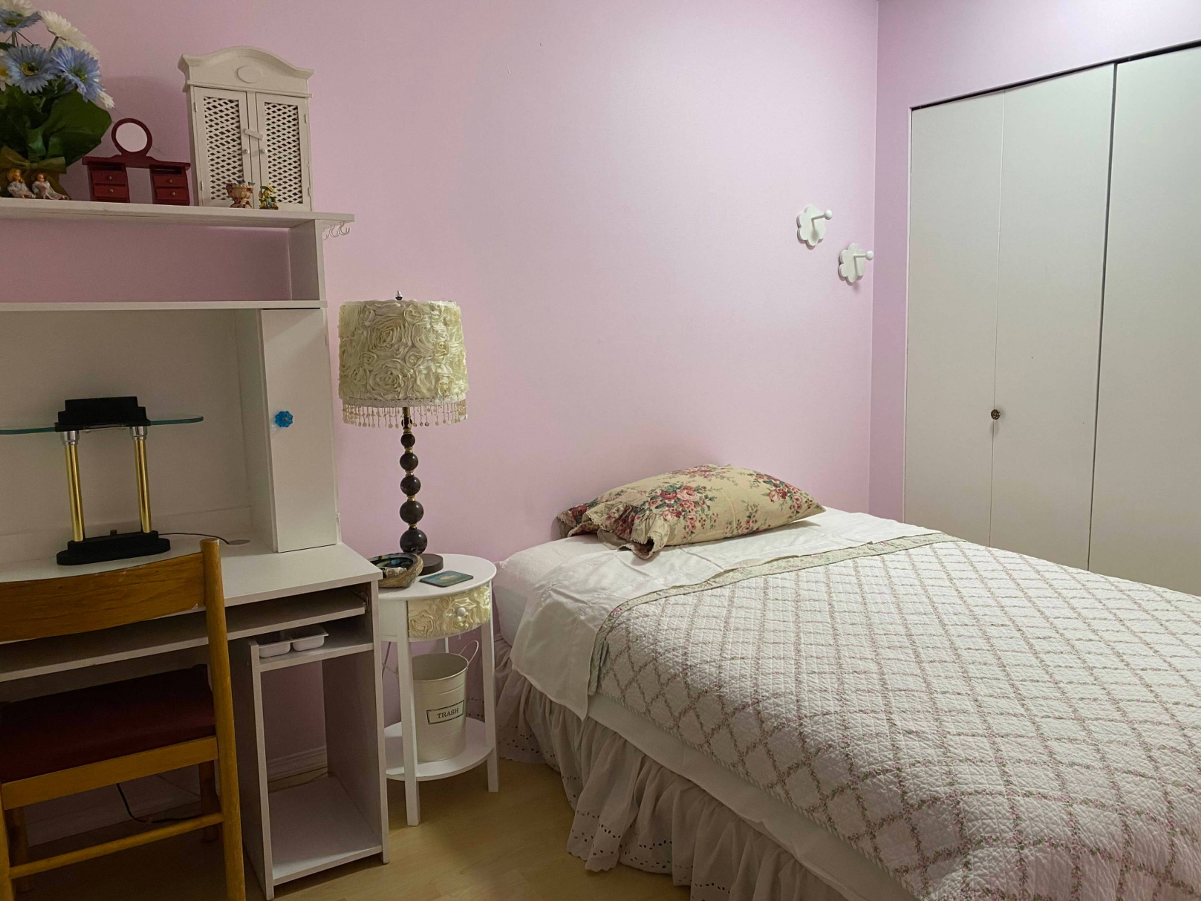 Room for rent $875 / month