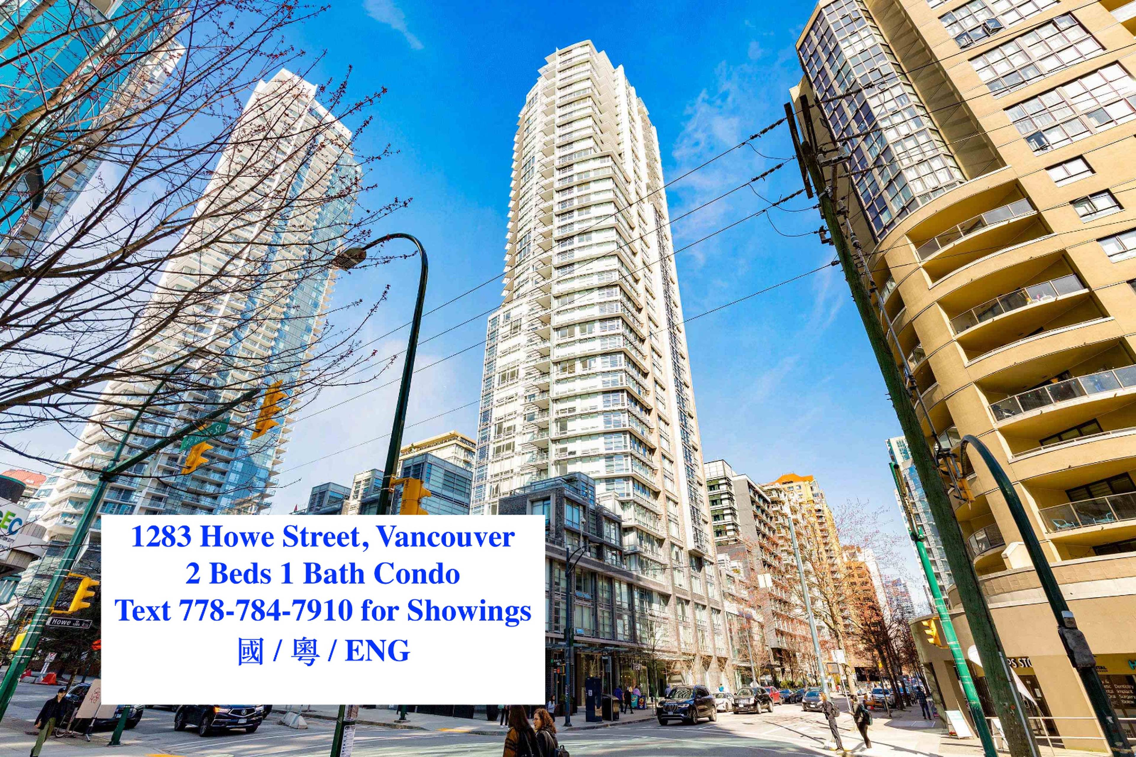 2 Bed  · 1 Bath for rent $3,100 / month