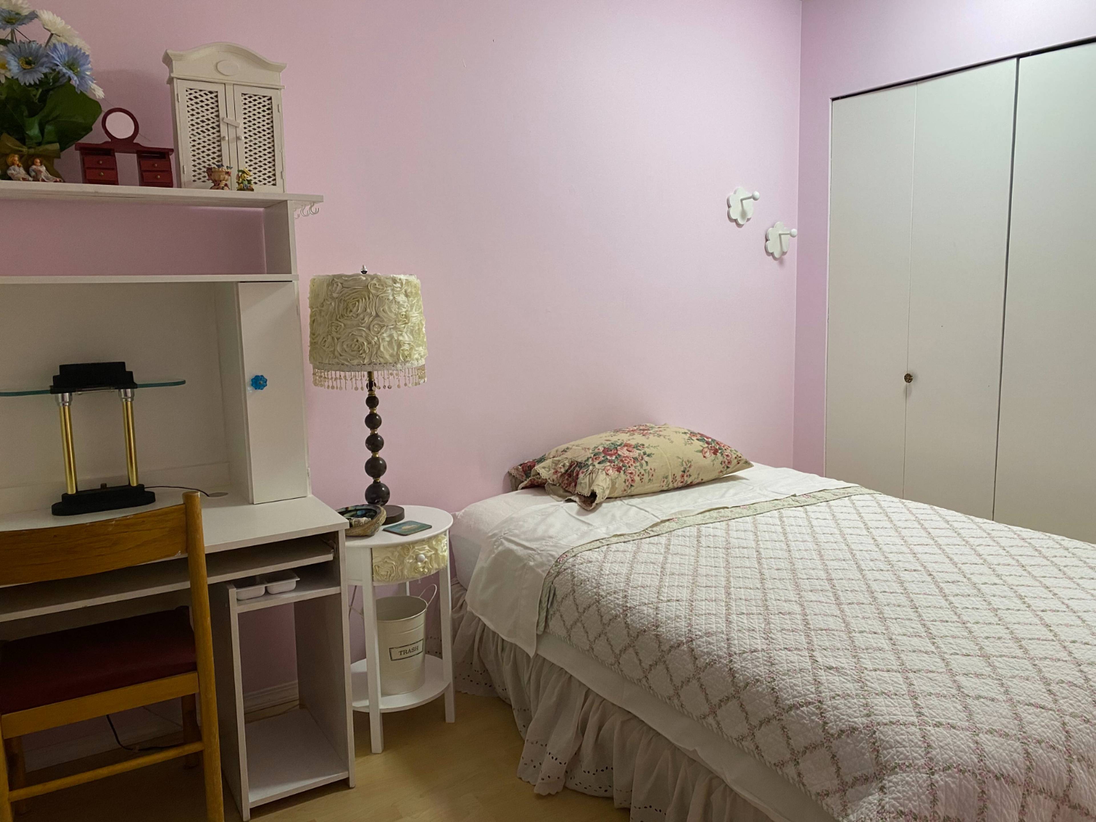 Room for rent $875 / month