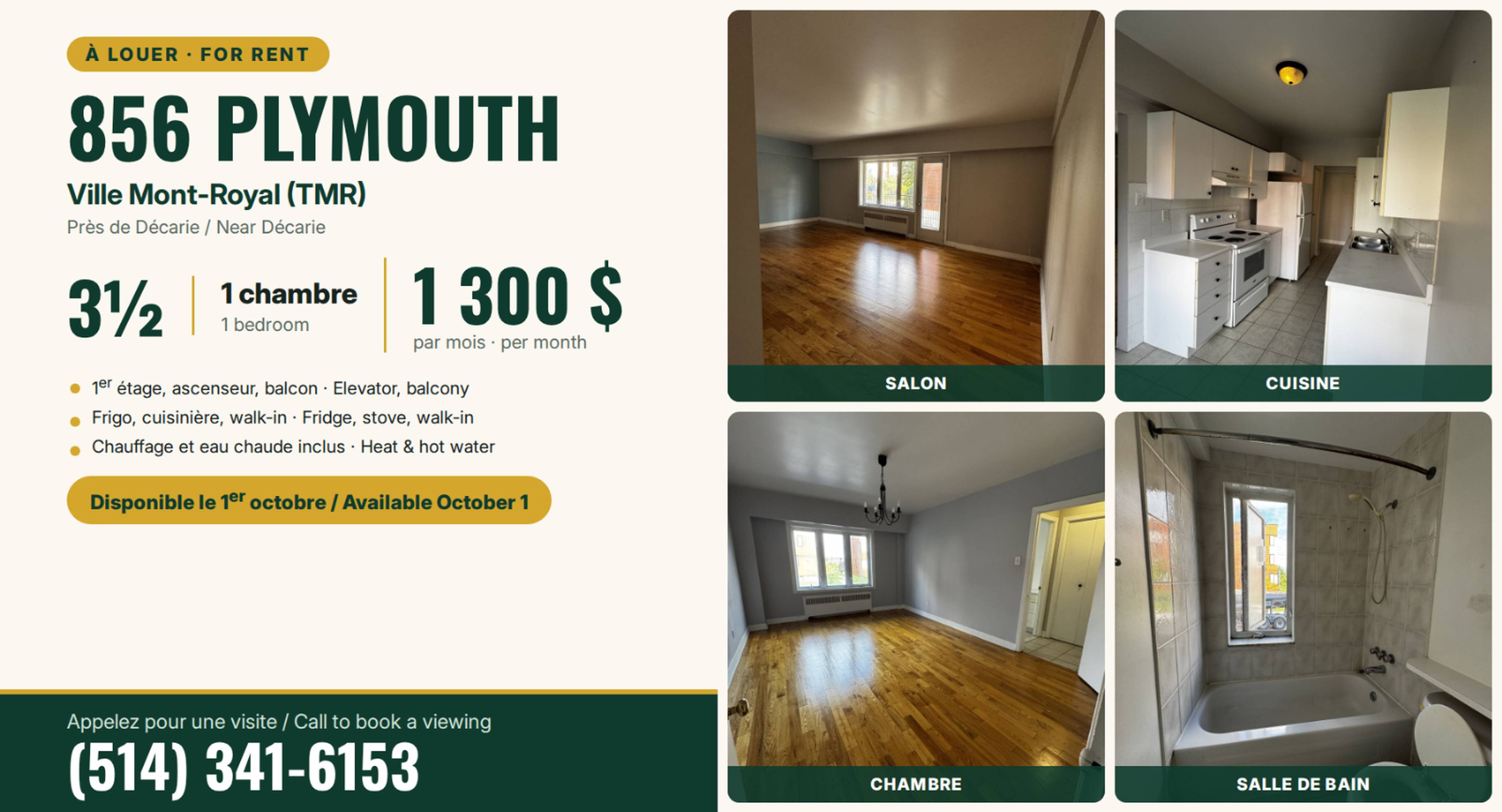 1 Bed  · 1 Bath for rent $1,300 / month