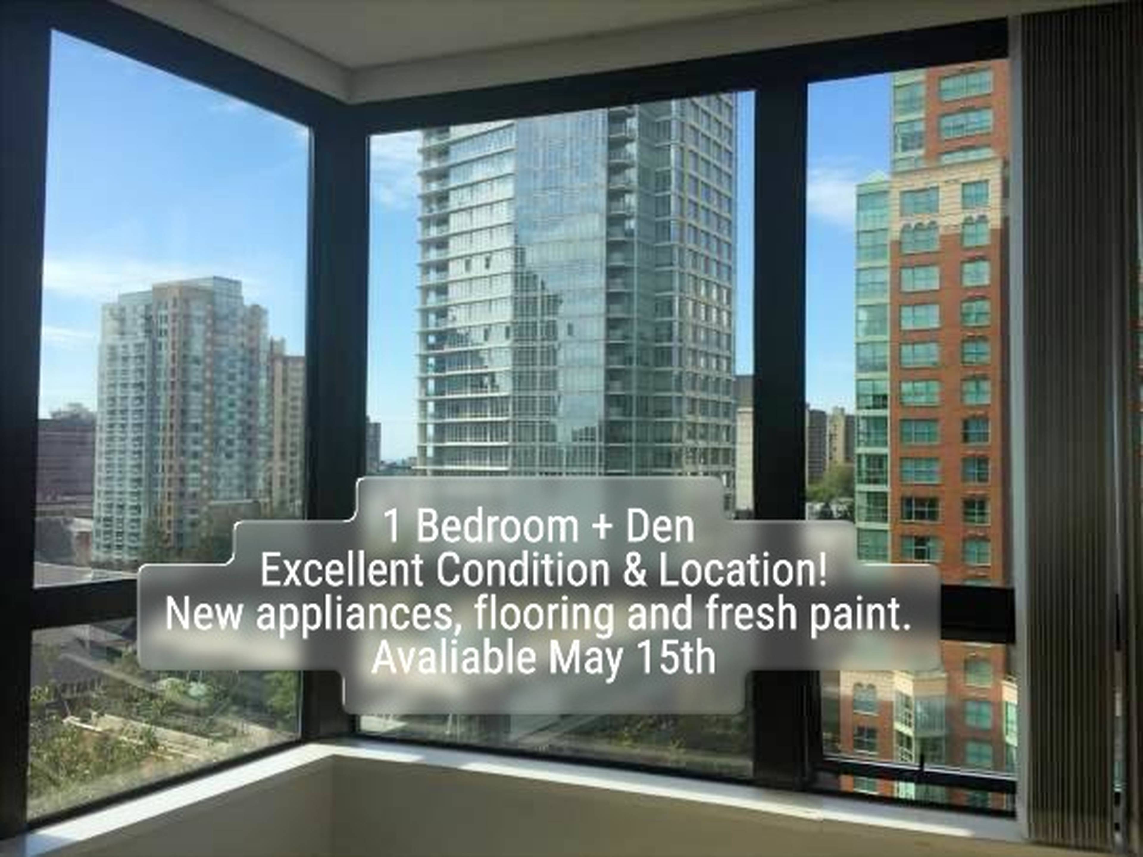 938 Smithe St 1