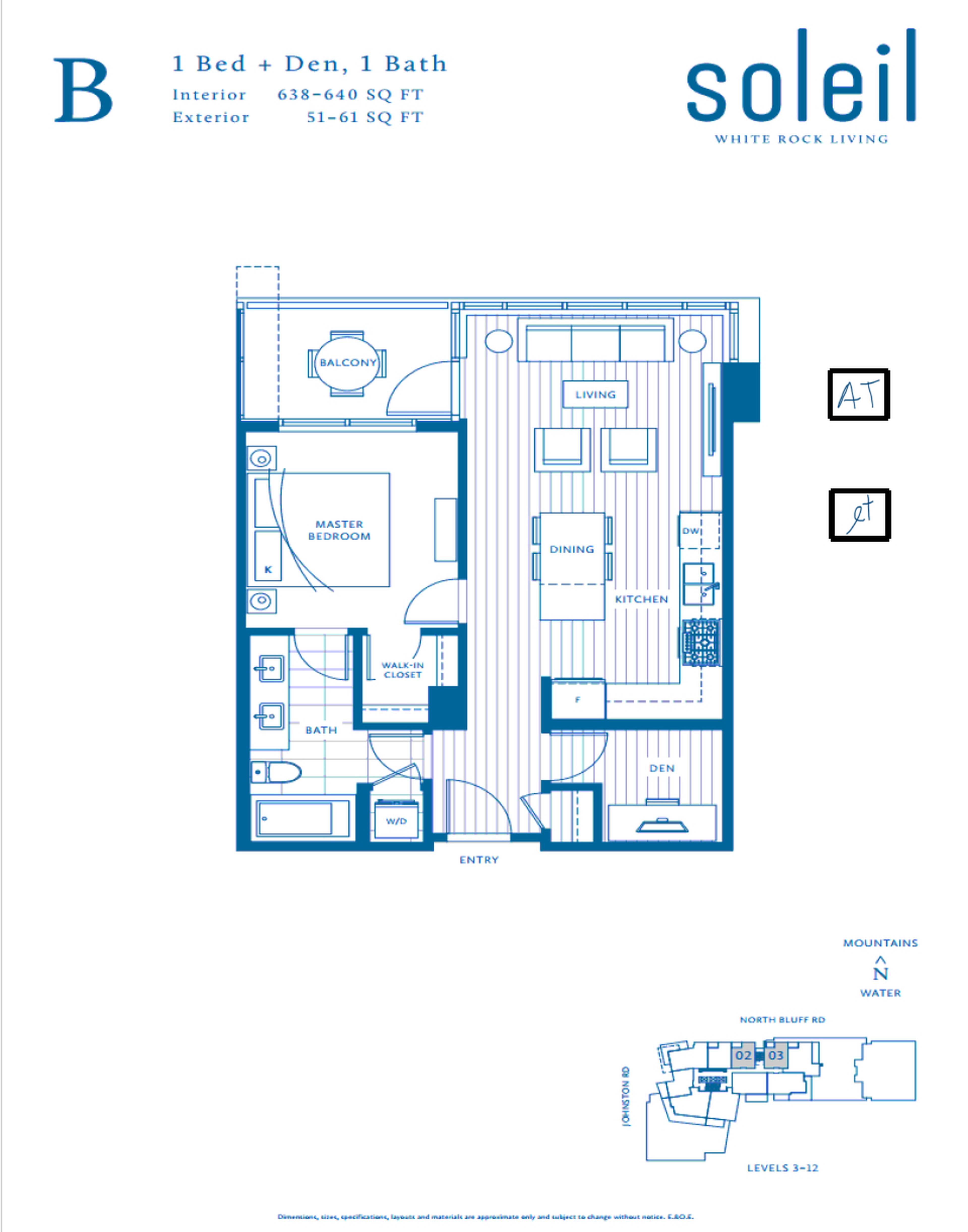 703 1588 Johnston Rd, White Rock, BC 1 Bedroom Apartment for Rent