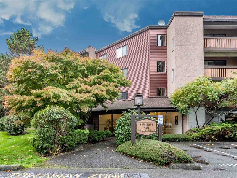 Chancellor Gate 8900 Citation Drive Apartments for Rent Richmond