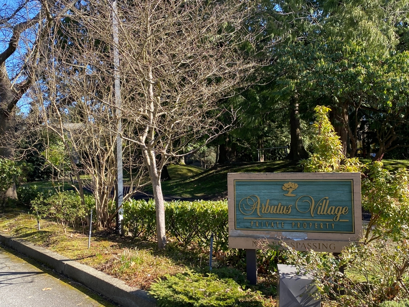 214 2298 McBain Ave, Vancouver, BC 2 Bedroom Apartment for Rent