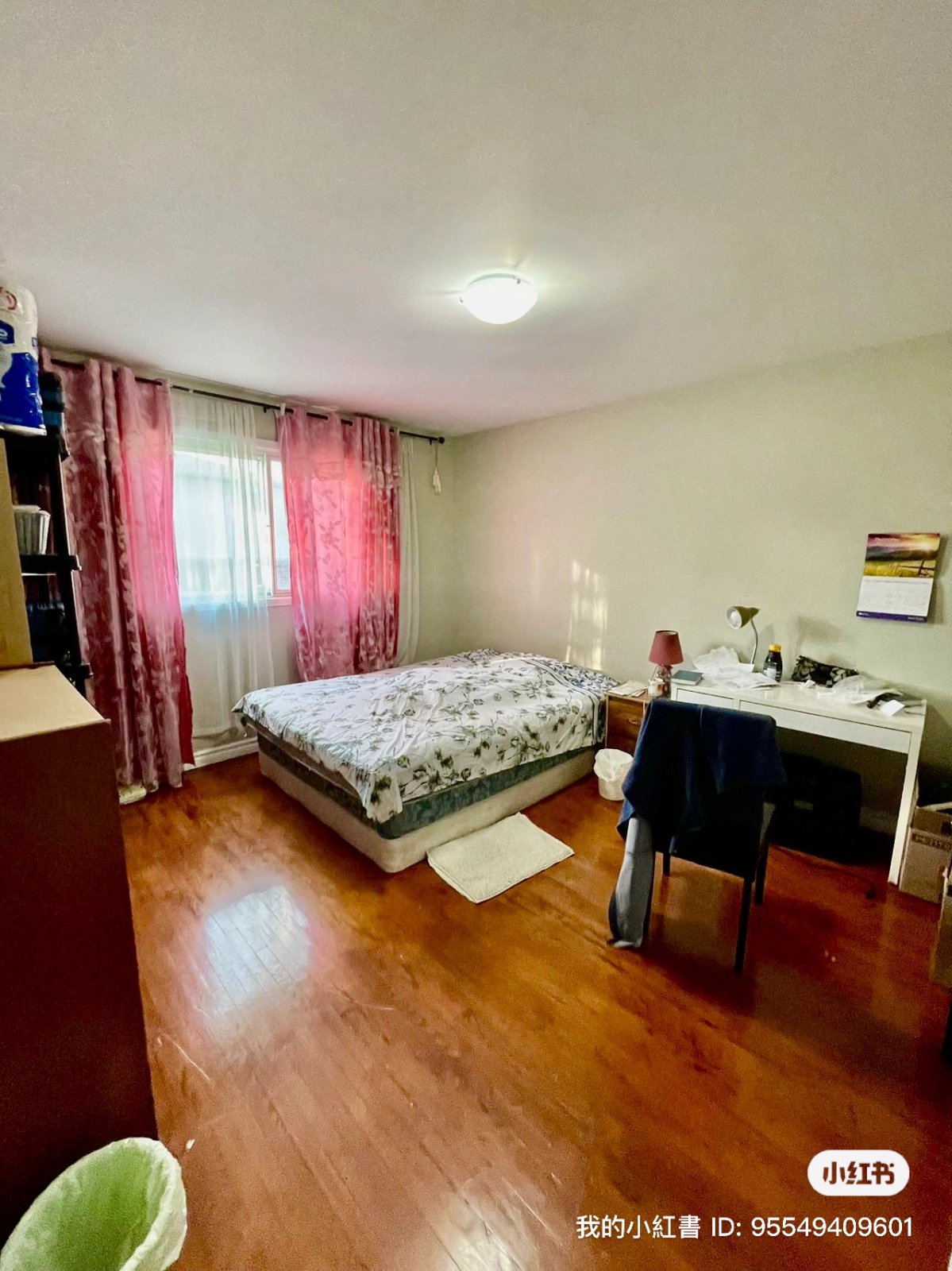 3 Bedroom House for Rent - Rainier Sq, Scarborough, ON 3
