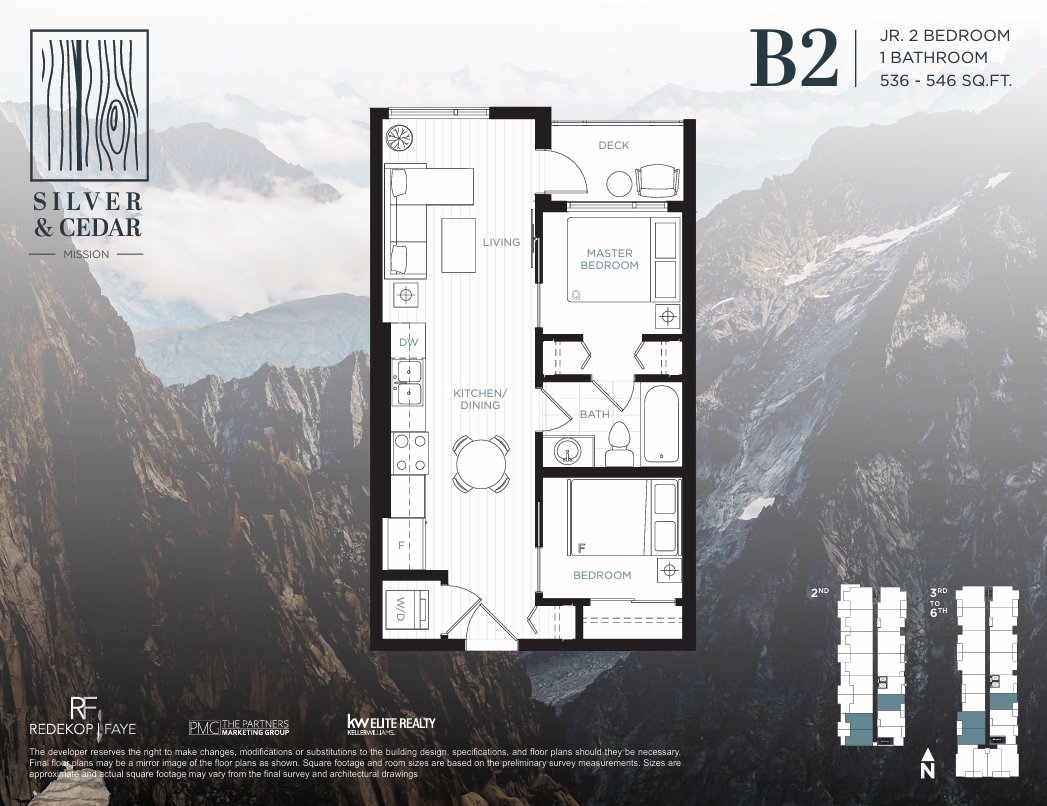 2 Bedroom Apartment for Rent - 8423 Cedar St, Mission, BC 3