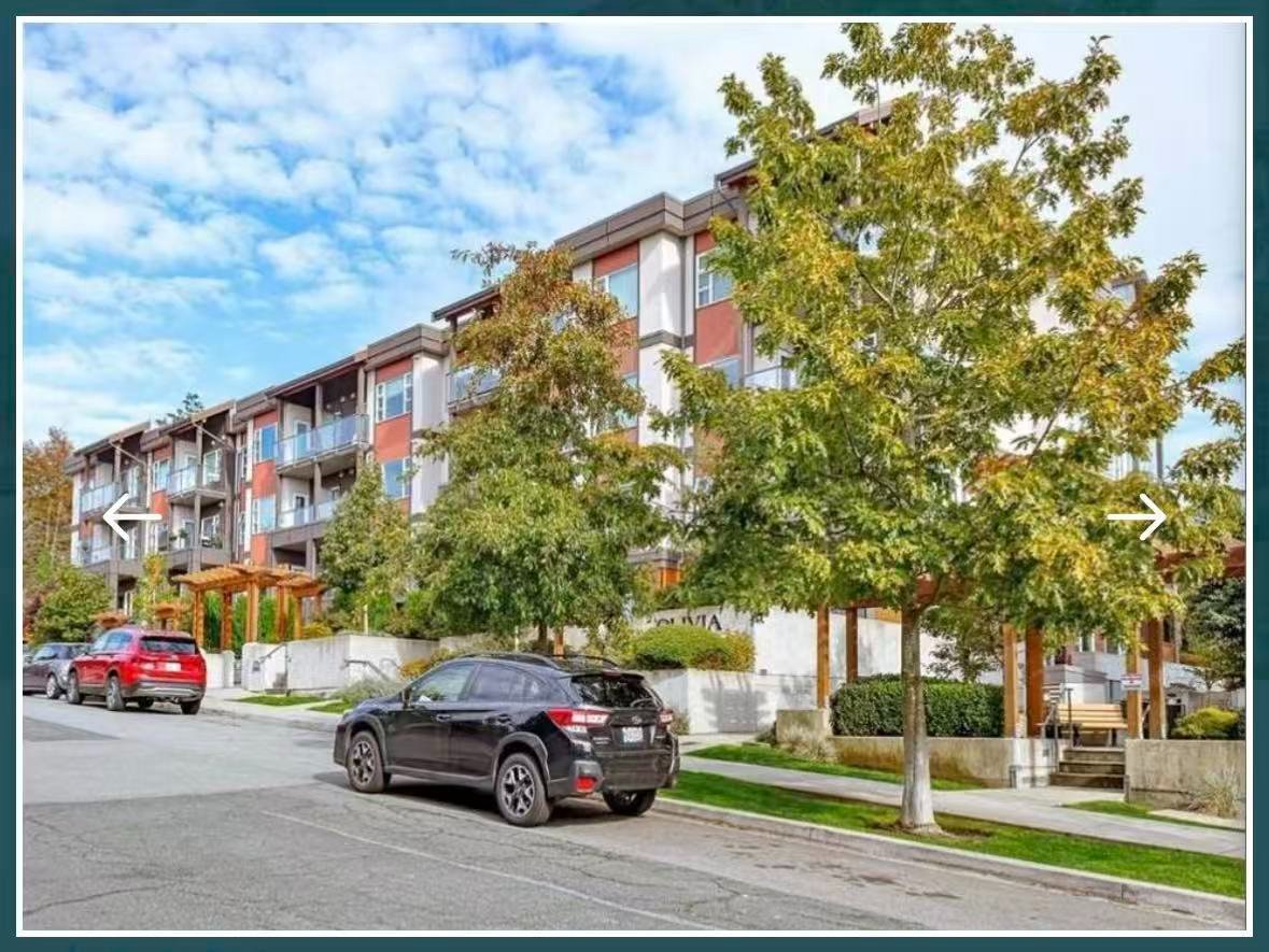 2 Bedroom Townhouse for Rent - 3333 Glasgow Ave, Saanich, BC 1