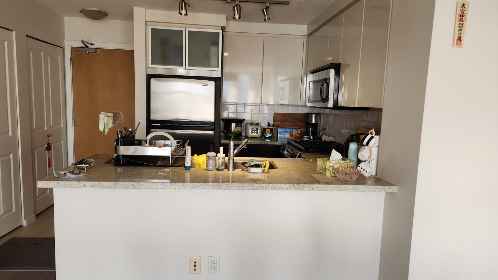 2 Bedroom Apartment for Rent - 2289 Yukon Crescent, Burnaby, BC 2
