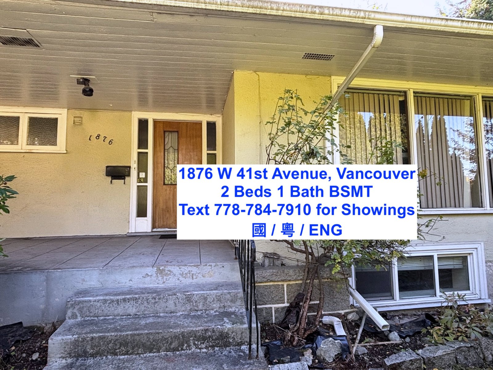 2 Bedroom Basement Suite for Rent - W 41st Ave, Vancouver, BC 2