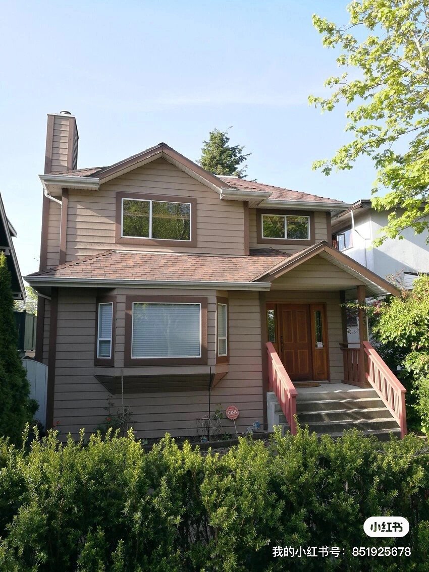 Room in House for Rent - 4423 W 13th Ave, Vancouver, BC 5