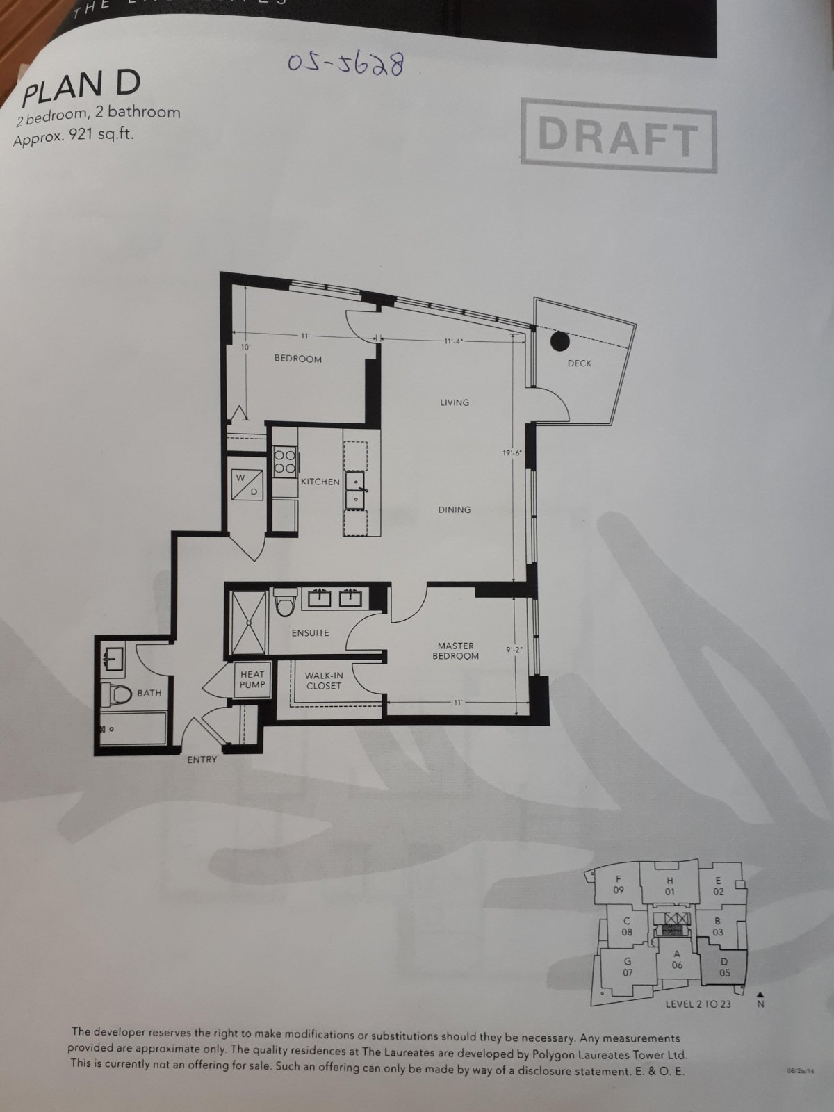 2 Bedroom Apartment for Rent - 5628 Birney Ave, Vancouver, BC 2